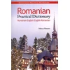 KNYGA Bookshop Romanian-English/English-Romanian Practical Dictionary
