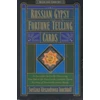 KNYGA Bookshop Russian Gypsy Fortune Telling Cards