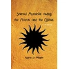 KNYGA Bookshop Sacred Mysteries among the Mayas and the Quiches - 11, 500 Years Ago