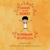 KNYGA Bookshop Samad in the Desert: English-Chinyanja Bilingual Edition