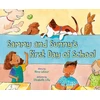 KNYGA Bookshop Sammy and Sunny's First Day of School