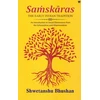 KNYGA Bookshop Samskaras
