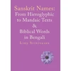 KNYGA Bookshop Sanskrit Names