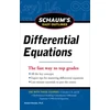 KNYGA Bookshop Schaum's Easy Outline of Differential Equations, Revised Edition