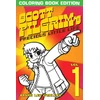 KNYGA Bookshop Scott Pilgrim's Precious Little Life Coloring Book