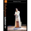 KNYGA Bookshop Shakespeare Survey 77