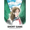 KNYGA Bookshop Short Game