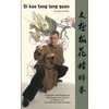 KNYGA Bookshop Si kao tang lang quan