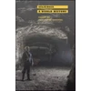 KNYGA Bookshop Silicosis