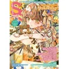 KNYGA Bookshop Small S vol. 78