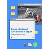 KNYGA Bookshop Social Media and Civil Society in Japan