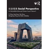KNYGA Bookshop ???? Social Perspective