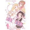 KNYGA Bookshop Soul Eater NOT!, Vol. 1