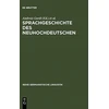 KNYGA Bookshop Sprachgeschichte des Neuhochdeutschen