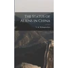 KNYGA Bookshop Status of Aliens in China