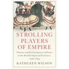 KNYGA Bookshop Strolling Players of Empire