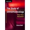 KNYGA Bookshop Study of Ethnomusicology