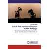 KNYGA Bookshop Suluk The Mysticsm Daze of Sunan Kalijaga