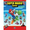 KNYGA Bookshop Super Mario Series