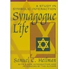 KNYGA Bookshop Synagogue Life