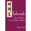 KNYGA Bookshop Taekwondo