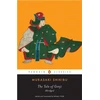 KNYGA Bookshop Tale of Genji