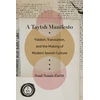 KNYGA Bookshop Taytsh Manifesto
