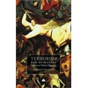 KNYGA Bookshop Terrorism for Humanity