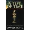 KNYGA Bookshop Test Of Time