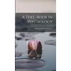 KNYGA Bookshop Text -Book In Psychology