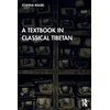 KNYGA Bookshop Textbook in Classical Tibetan