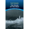 KNYGA Bookshop The House of the Dead