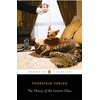 KNYGA Bookshop Theory of the Leisure Class