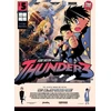 KNYGA Bookshop Thunder 3: Vol. 5