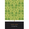 KNYGA Bookshop Tragic Muse