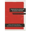 KNYGA Bookshop Twentieth-Century Russian Poetry