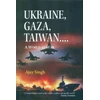 KNYGA Bookshop Ukraine, Gaza, Taiwan...a world at war