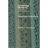 KNYGA Bookshop Ukrainian Literature