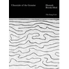 KNYGA Bookshop Ultraviolet of the Genuine