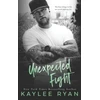 KNYGA Bookshop Unexpected Fight