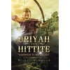 KNYGA Bookshop Uriyah The Hittite