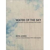 KNYGA Bookshop Vanduo of the Sky