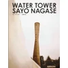 KNYGA Bookshop Vanduo Tower