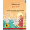 KNYGA Bookshop Villijoutsenet - البجع البري (suomi - arabia)
