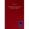 KNYGA Bookshop Vollstandiges Lehrgebaude der lateinischen Sprache