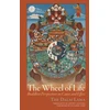 KNYGA Bookshop Wheel of Life