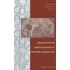 KNYGA Bookshop Women and the Political Process in Twentieth-Century Iran