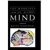 KNYGA Bookshop Workings of My Mind
