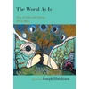 KNYGA Bookshop World As Is