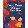 KNYGA Bookshop Yǔxī, Yichen and Chinese New Year